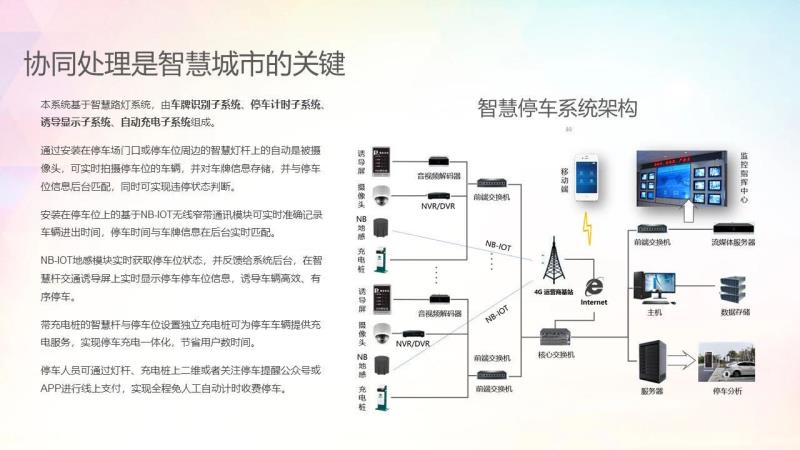 微信圖片_2020080310244614.jpg