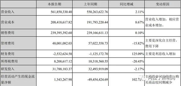 微信圖片_20200827100048.jpg