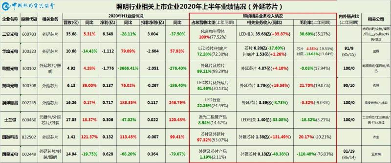 微信圖片_202009030943524.jpg