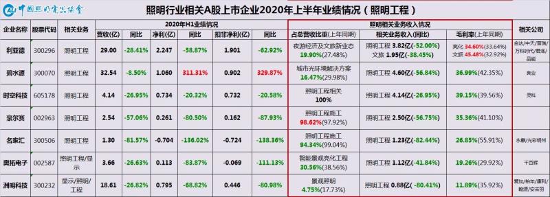 微信圖片_2020090309435210.jpg