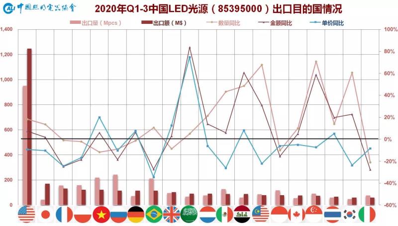 微信圖片_202011030955506.jpg