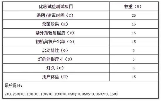 微信圖片_202012111008595.jpg