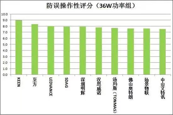 微信圖片_202012111009008.jpg