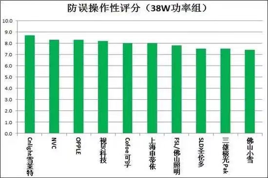 微信圖片_202012111009009.jpg