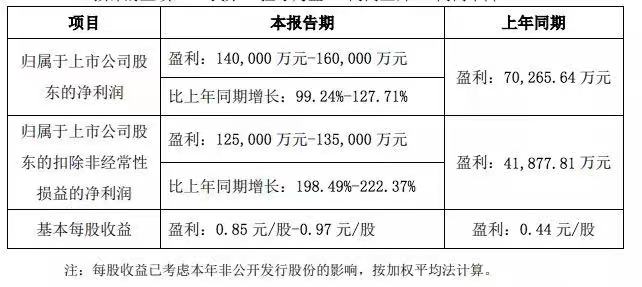 微信圖片_20201224095212.jpg