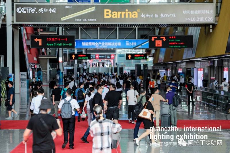 “当下可为 未来可期”，2021广州国际照明展览会启幕插图3