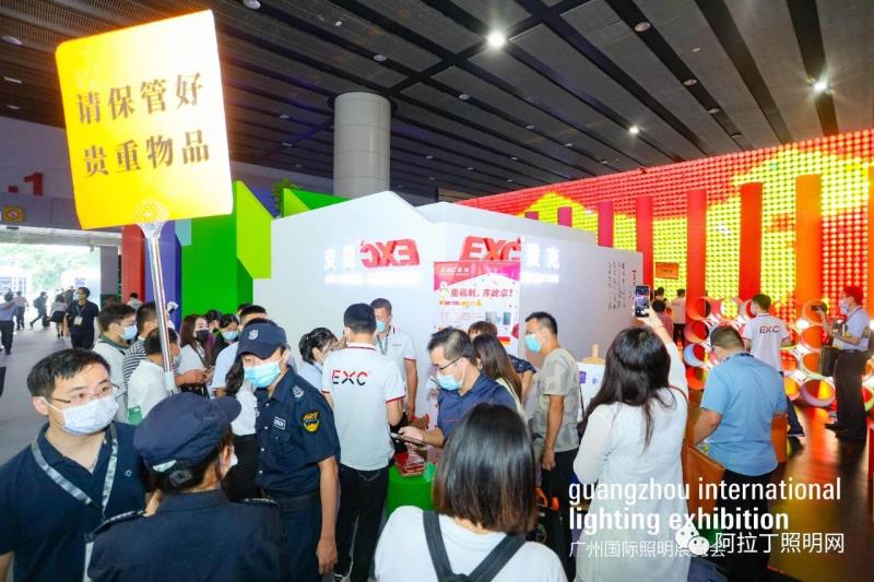 “当下可为 未来可期”，2021广州国际照明展览会启幕插图5