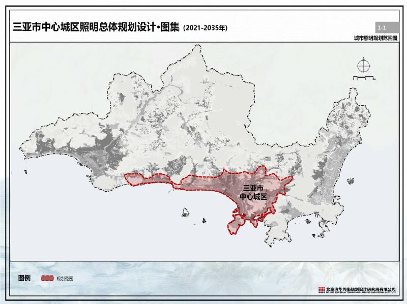 圖集公示版_頁面_2.jpg