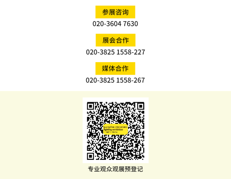 微信圖片_20220718105225.png