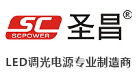 圣昌电子logo.png