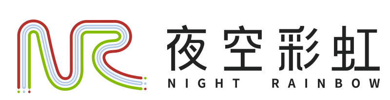 夜空彩虹 橫.png