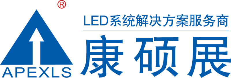 康硕展logo.png