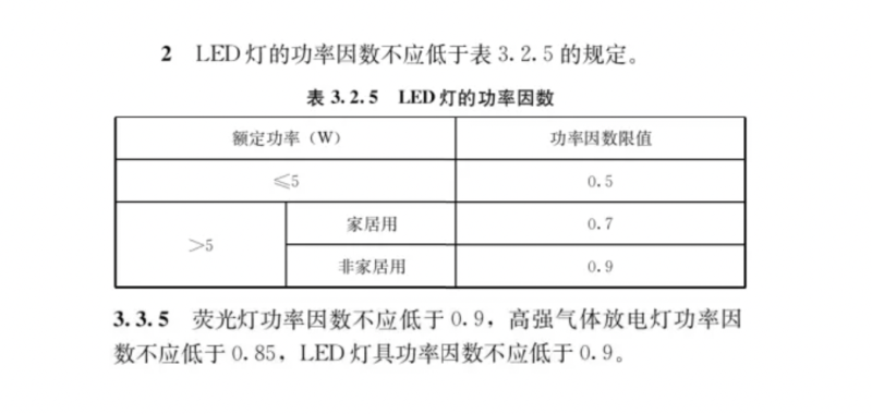 截屏2024-07-05 上午11.38.09.png