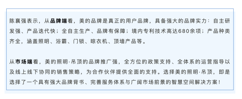 截屏2024-07-11 下午5.38.35.png