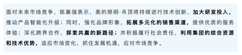 截屏2024-07-11 下午5.39.45.png