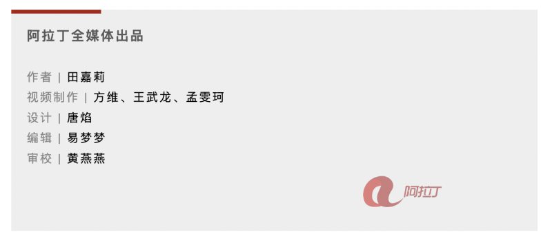 截屏2024-07-11 下午5.40.11.png