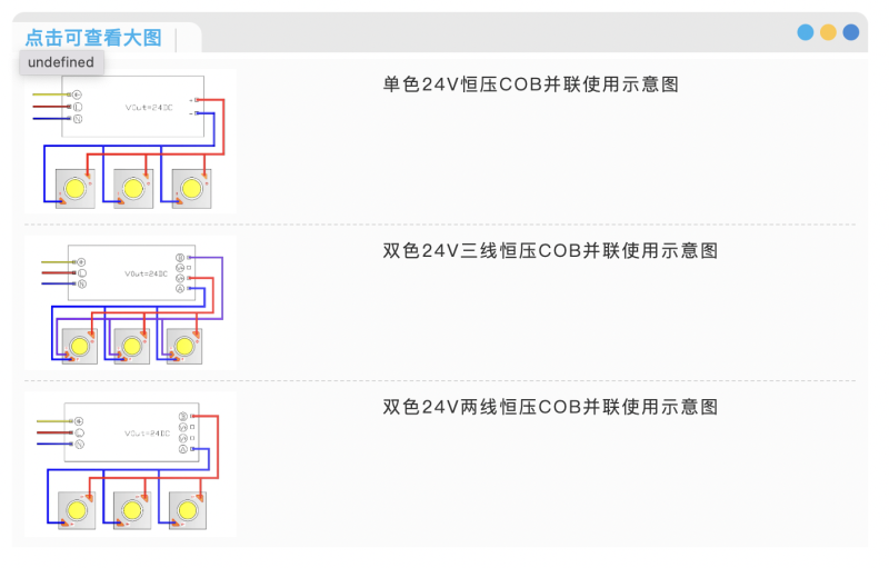 截屏2024-08-07 上午10.31.43.png