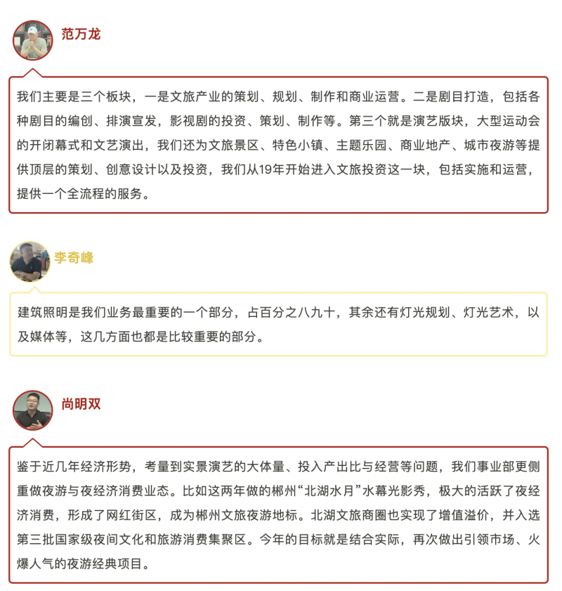 截屏2024-09-09 上午10.06.57.png