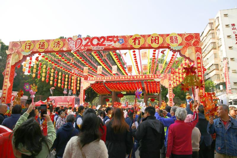 图3：行通济活动现场.jpg