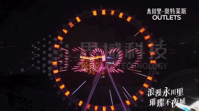 6.gif