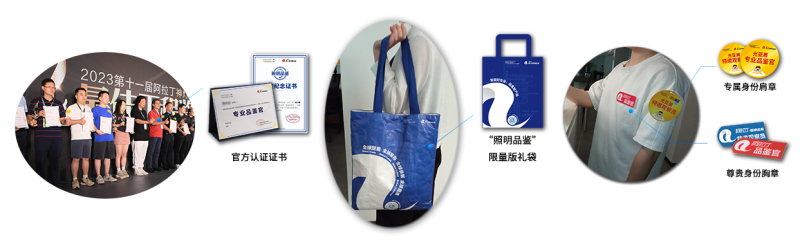 画板 2 拷贝.png