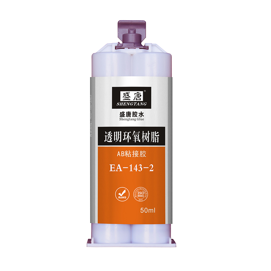 环氧树脂胶粘剂EA-143-2 粘接胶