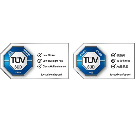 TüV南德中国认证标志