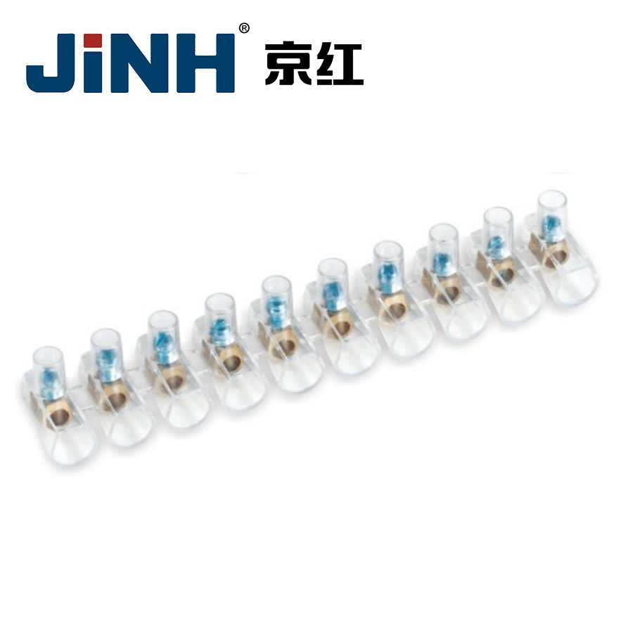 JHPC系列终端接线端子 透明终端连接器 5P 10P 并线器