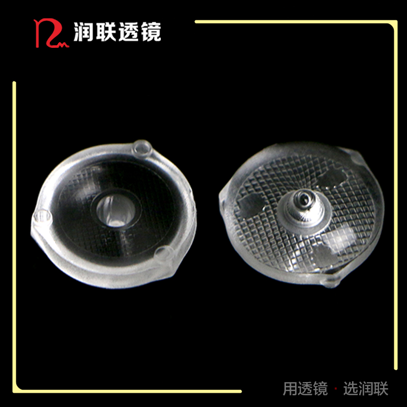 2公分面板灯透镜 直径13.5MM角度180°面板灯透镜