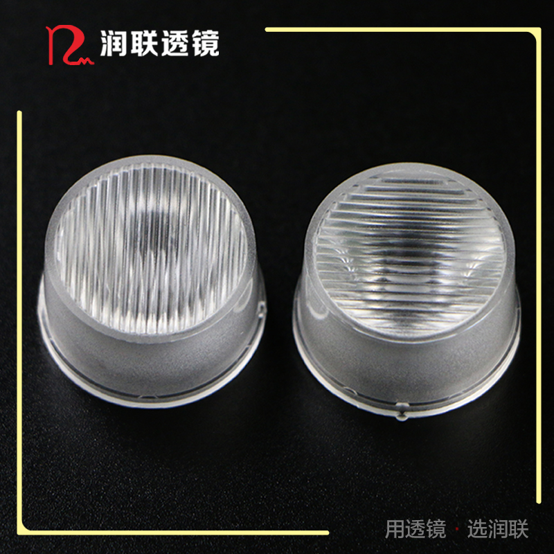 一体防水透镜配3535灯珠直径22.4mm角度10×35度LED洗墙灯透镜润联