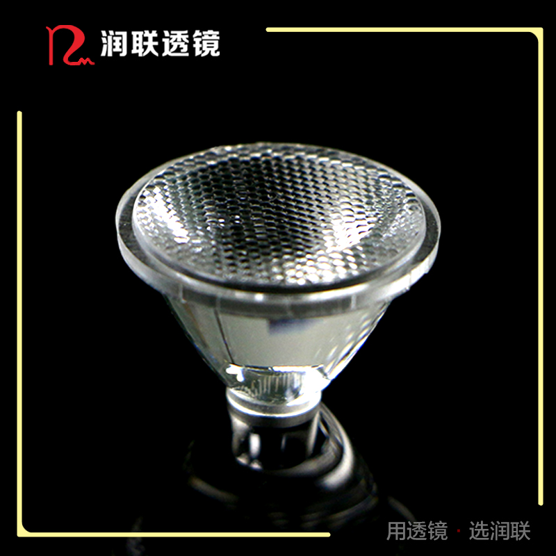 3535灯珠手电筒透镜 舞台灯透镜 直径20mm珠面25度 LED透镜润联直销