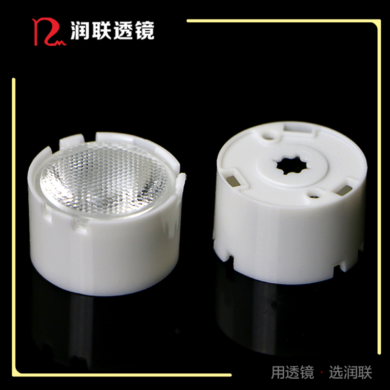 LED洗墙灯3535透镜直径21.6mm珠面角度20度投光灯 舞台灯透镜厂家批发