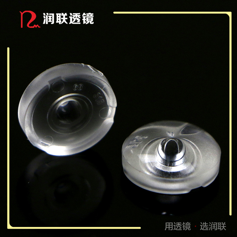 厂家直销配2835灯珠直径11.5mm角度170度面板灯透镜