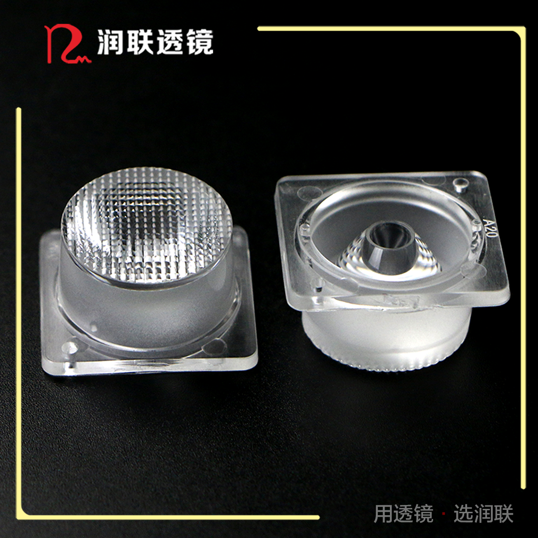 2米对打侧发光透镜直径26MM角度15×40度侧发光灯箱透镜 广告灯箱透镜