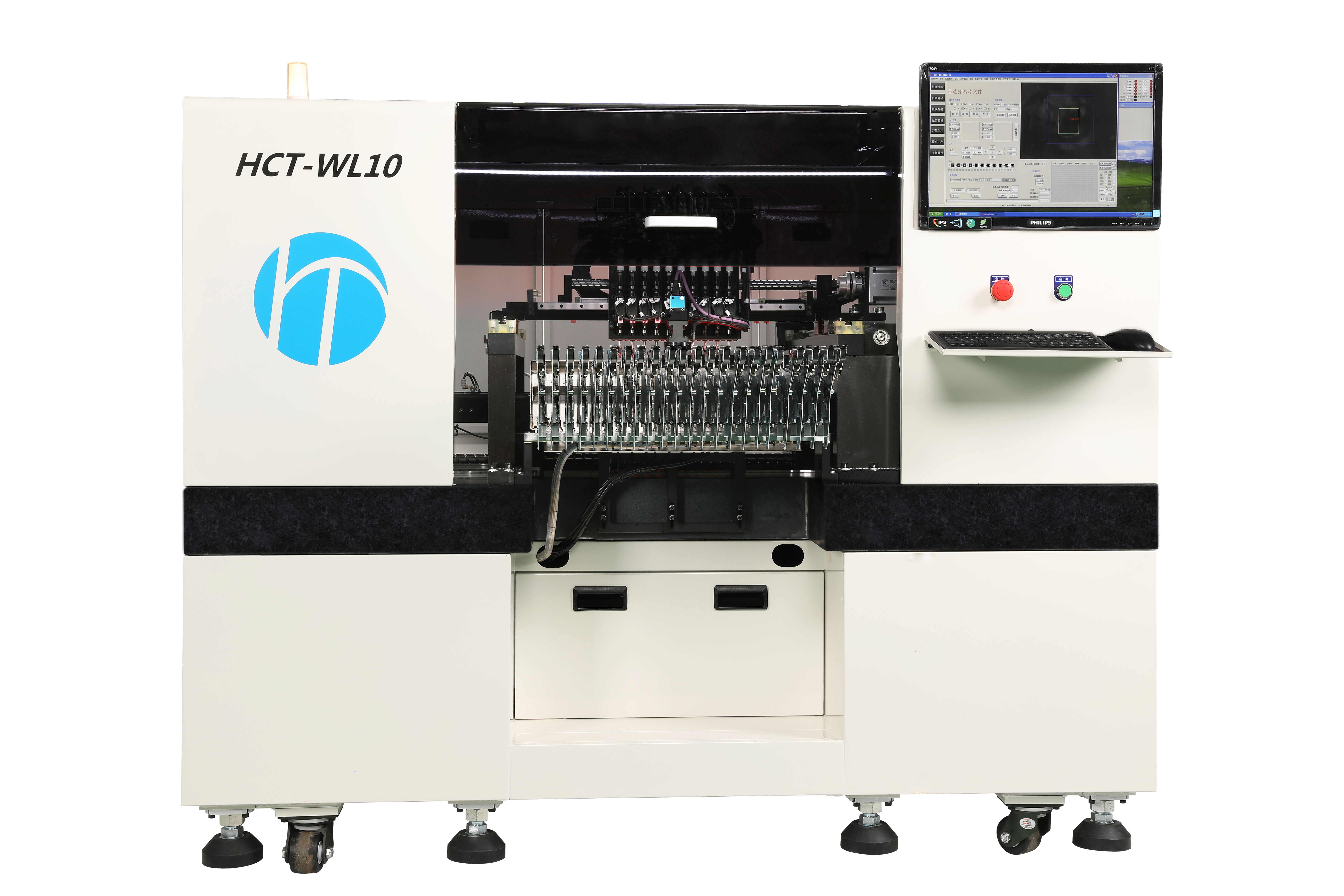 HCT-WL10全自动十头灯串贴片机、铜线灯贴片机