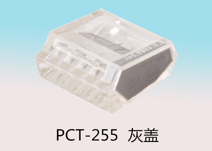 端子 硬线直插系列 PCT-255