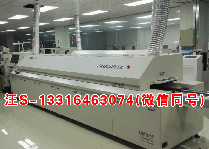 通讯类散热器-服务器散热器-捷豹散热器专用回流焊