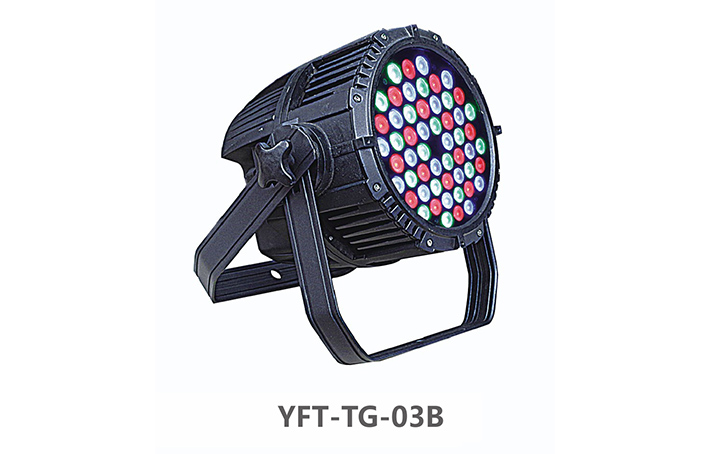 投光灯 YET-TG-03A 