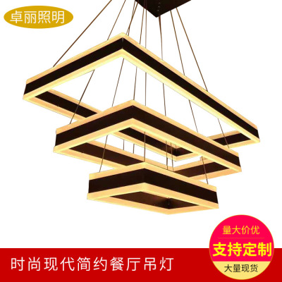 厂价供应 led吊灯 时尚现代简约餐厅吊灯 可支持加工定制灯