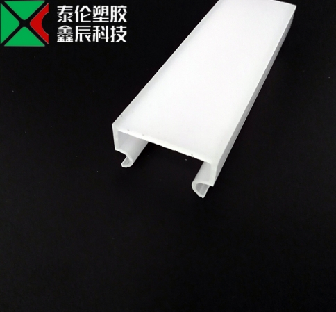 線性燈PMMA燈罩磨砂燈罩