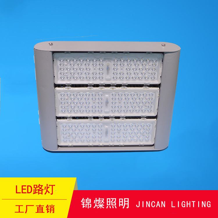 LED路灯 180w 户外工程照明使用 工程庭院灯