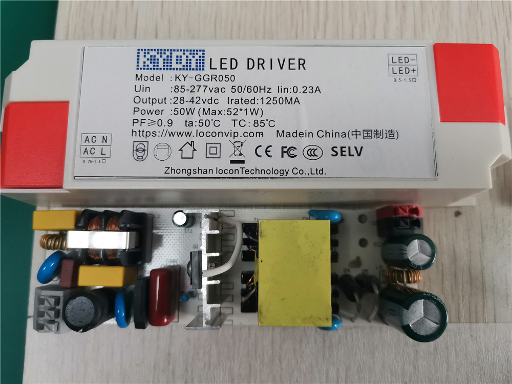 LED驱动电源 50W