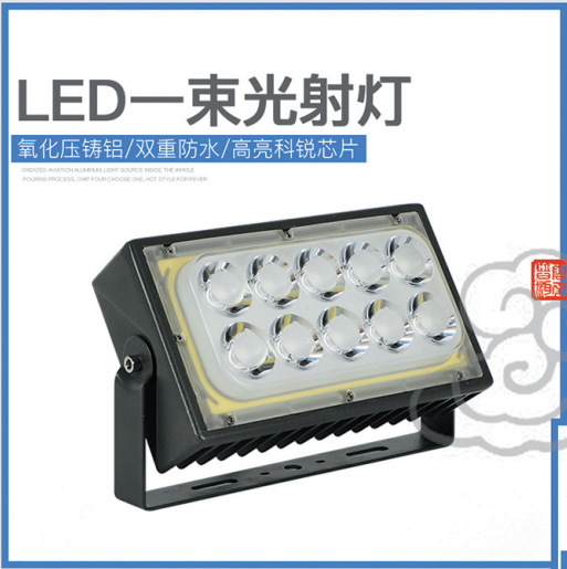  小角度射燈系列透光的 LED一束光射燈