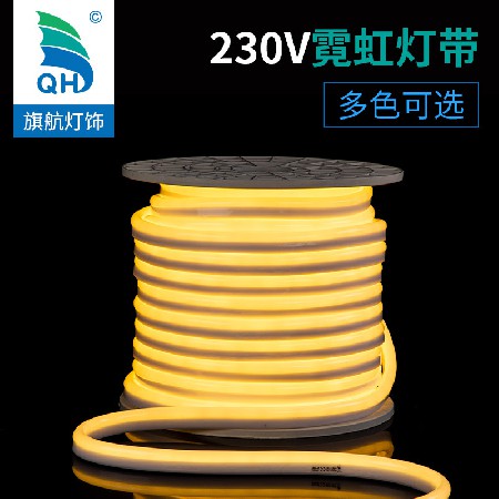 QH-LED-2W-5050-72D-664