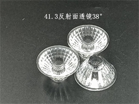  厂家直销41.3反射面透镜60°LED大功率路灯透镜COB大