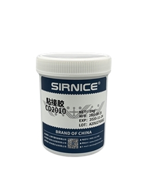 单组份环氧树脂粘接胶，施奈仕自主研发生产CD2010