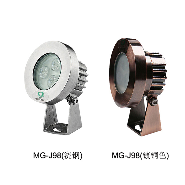  MG-J98（澆鋼）/J98（鍍銅色） 水下燈