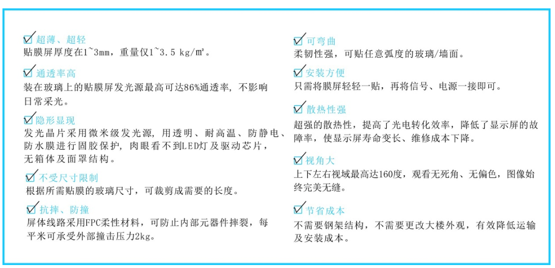 文件上传成功！