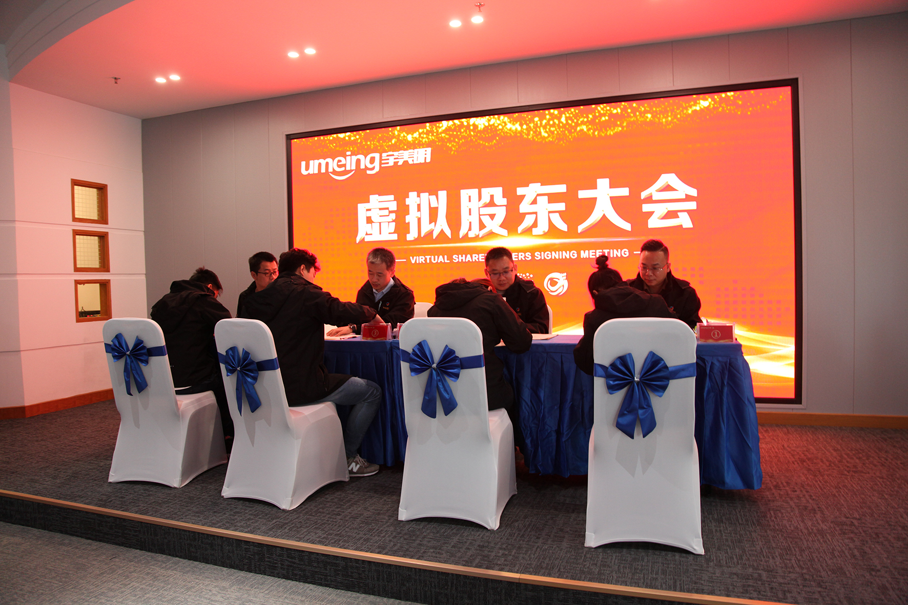 文件上传成功! 文件上传成功!