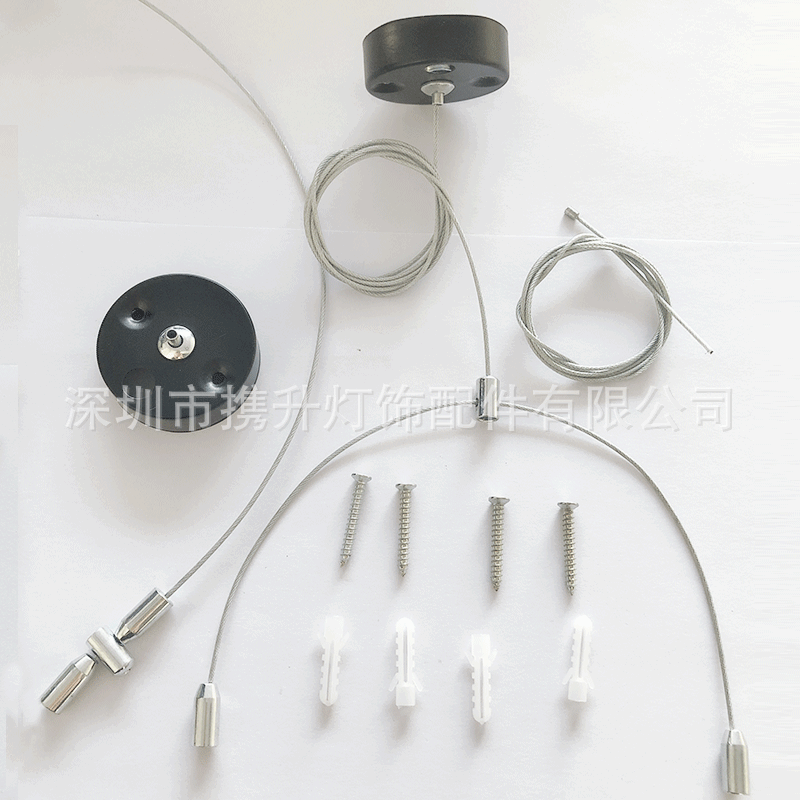 Φ50Φ60mm吸顶盖 包胶钢丝绳锁线器 可调节耐用吊灯具配